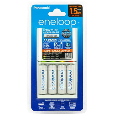 Panasonic 220-240V Smart & Quick Charger w/4 x AA Batteries